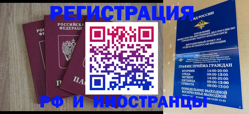 форма 3 в Эртили